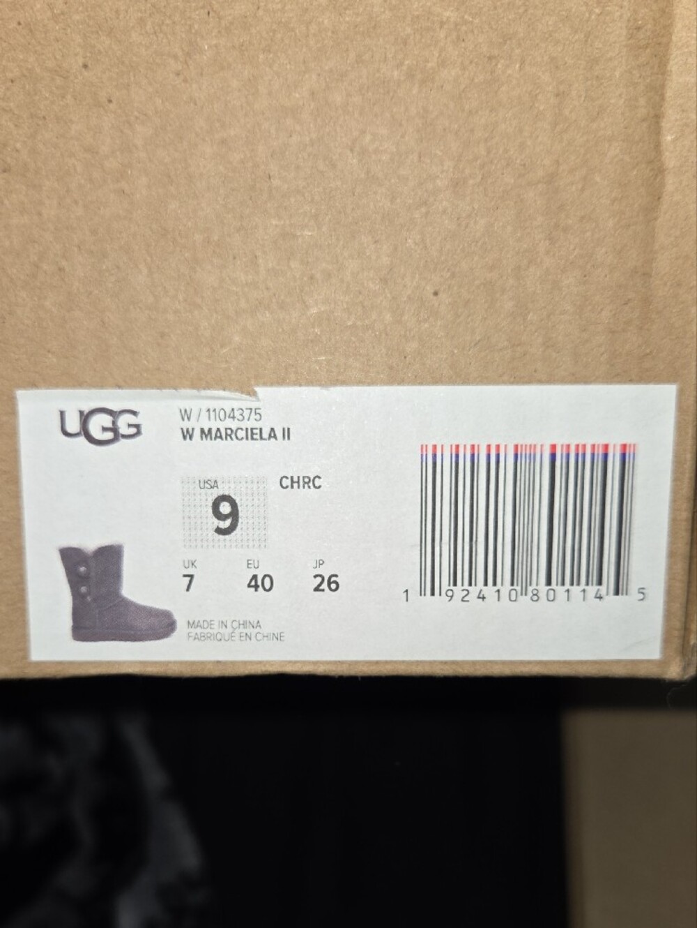 Ugg Tan Boots - Picture 8 of 8